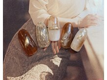 レイウェリナ(Lei Welina)/モヤモヤ×ミラー