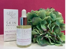 アン(an.)/オイル