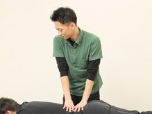 ゲンキ鍼灸整骨院(Genki鍼灸整骨院)/辛い腰の痛み解消