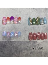 クリスタルネイル イオン延岡店/選べる12種☆定額キャンペーン