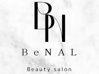 ビナル(BeNAL)の写真/固い頭皮をしっかりほぐして血行促進◎リラックス効果抜群！コルギや小顔矯正のような痛みはほぼなし◎