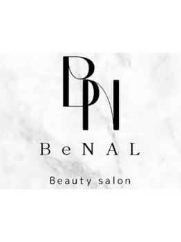 ヘッドスパで癒されたい