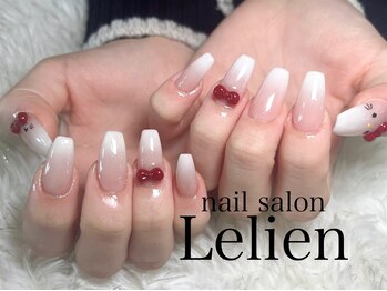 ルリアン(LeLien)/【スカルプ】ベイビーブーマー