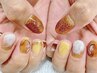 ≪HAND/オフ無料≫持ち込みアートコース150分  ¥13000