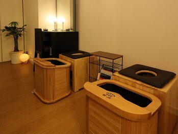 アロマタイム キョウト(AromaTime Kyoto)/本場韓国◇韓方ハーブのよもぎ蒸