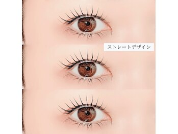 シーズントーキョー(SEASON Tokyo)/プランプラッシュリフト