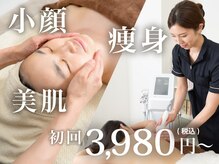 ルヴィアン センター南店(LUVIAN)