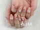 エリナネイルサロン池袋(Alina Nail Salon)の写真/JNEC1級ネイリストも在籍◎【アートの再現性抜群】丁寧なのにスピード施術で満足度◎リッチなお手元に♪