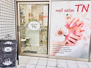 ティーエヌ 武蔵小杉(TN)