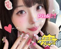 ココロ ネイル(Kokoro Nail)