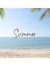 【夏季限定！！】クールヘッドスパ70分