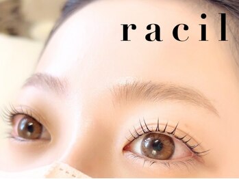 ラシル 仙台店(racil)の写真/根本80度立上パリジェンヌラッシュリフト¥3,980～◎根元からの立ち上げでまぶたのリフトアップも!
