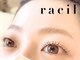 ラシル 仙台店(racil)の写真/根本80度立上パリジェンヌラッシュリフト¥3,980～◎根元からの立ち上げでまぶたのリフトアップも!