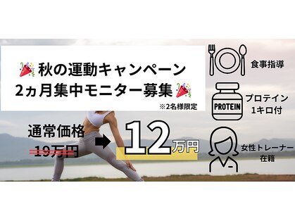 リンク(LiNK)の写真