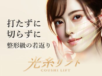 ウィ アネラ(U'i Anela)