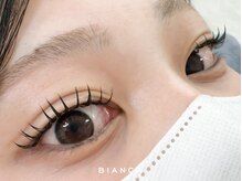 ビアンカ センター南店(Bianca)