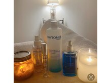 シーグラス(Sea grace)の雰囲気(世界中のスパで愛される高品質コスメ)