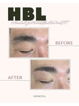 ほの家/ハリウッドブロウリフト！