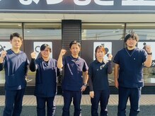 久留米まつもと整骨院 津福院の雰囲気（お身体に関するお悩み、お気軽にご相談ください！）