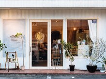 Revie(キレイ)の雰囲気(当店は美容室「Revie」内にございます。)