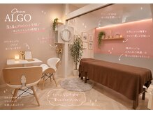 グランアルゴ 大橋店(GRAN ALGO)の雰囲気（やわらかい光に包まれる癒しのプライベート空間です♪）