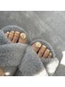 【フット】定額 ¥4400