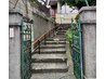 当日限定クーポン