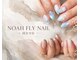 ノアフライネイル 国分寺店(NOAH FLY NAIL)の写真