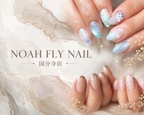 ノアフライネイル 国分寺店(NOAH FLY NAIL)
