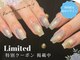 スリー(THREE.)の写真