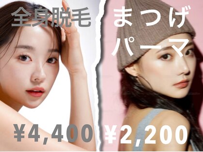 リリー(RELLIY)の写真