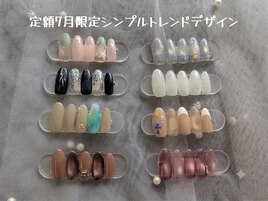 ７月定額シンプルトレンドアート