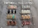７月定額シンプルトレンドアート