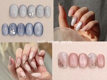 プリッシュ 銀座4丁目店(prish)の雰囲気（大人気♪上品デザインから話題の水光マグネットネイルまで！）