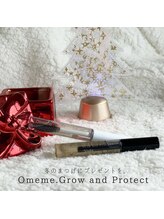 私のビューティー/守る美容液と育てる美容液