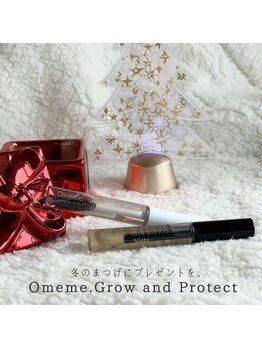 私のビューティー/守る美容液と育てる美容液