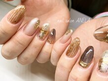 アネラ(ANELA)/ブラウンニュアンス