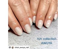 アオヤ(h/n collection AWOYA)/ユニコーンスターギャラクシー☆