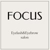 フォーカス 流山おおたかの森店(FOCUS)ロゴ