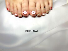 ビユビ ネイル(BIUBI NAIL)/BIUBI NAIL &nbsp;ビユビネイル