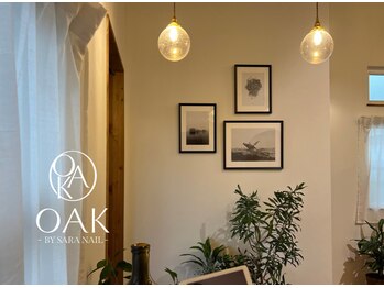 オーク バイ サラ ネイル 脱毛(OAK-BY SARA NAIL)