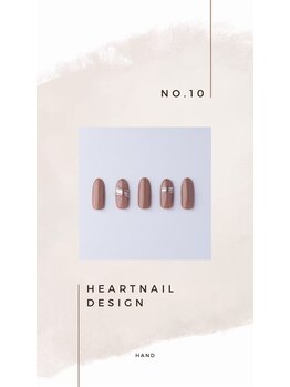 はあとねいる 小山城南店/hand design 10