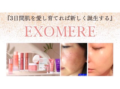 スガオ(SUGAO)の写真
