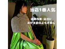 シャイニー(Shiny)