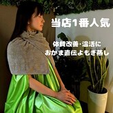 シャイニー(Shiny)