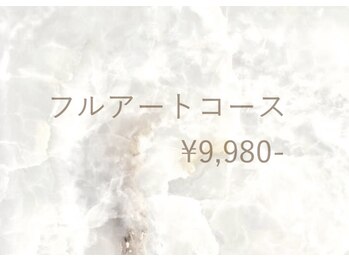 サロン ルチア(Salon LUCIA.)/