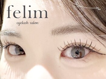 フェリム 烏丸店(felim)/まつエク120本