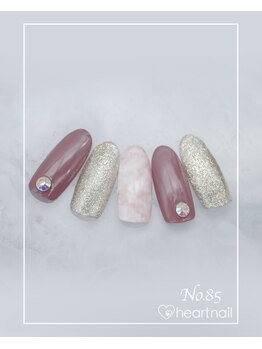 はあとねいる 尼崎立花店/定番デザインNo.85