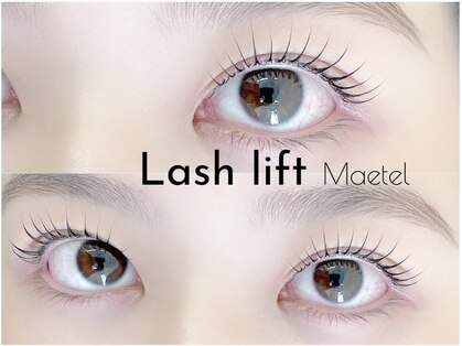 ルアナ バイ エヌヘアー(Luana by n hair)の写真