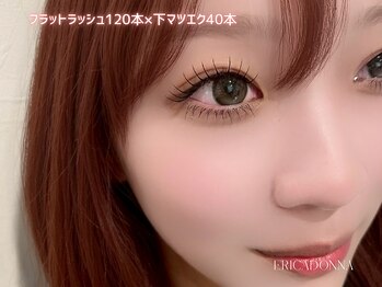 リッカドンナ 寝屋川店(E'RICADONNA)/LEDフラットラッシュ120本